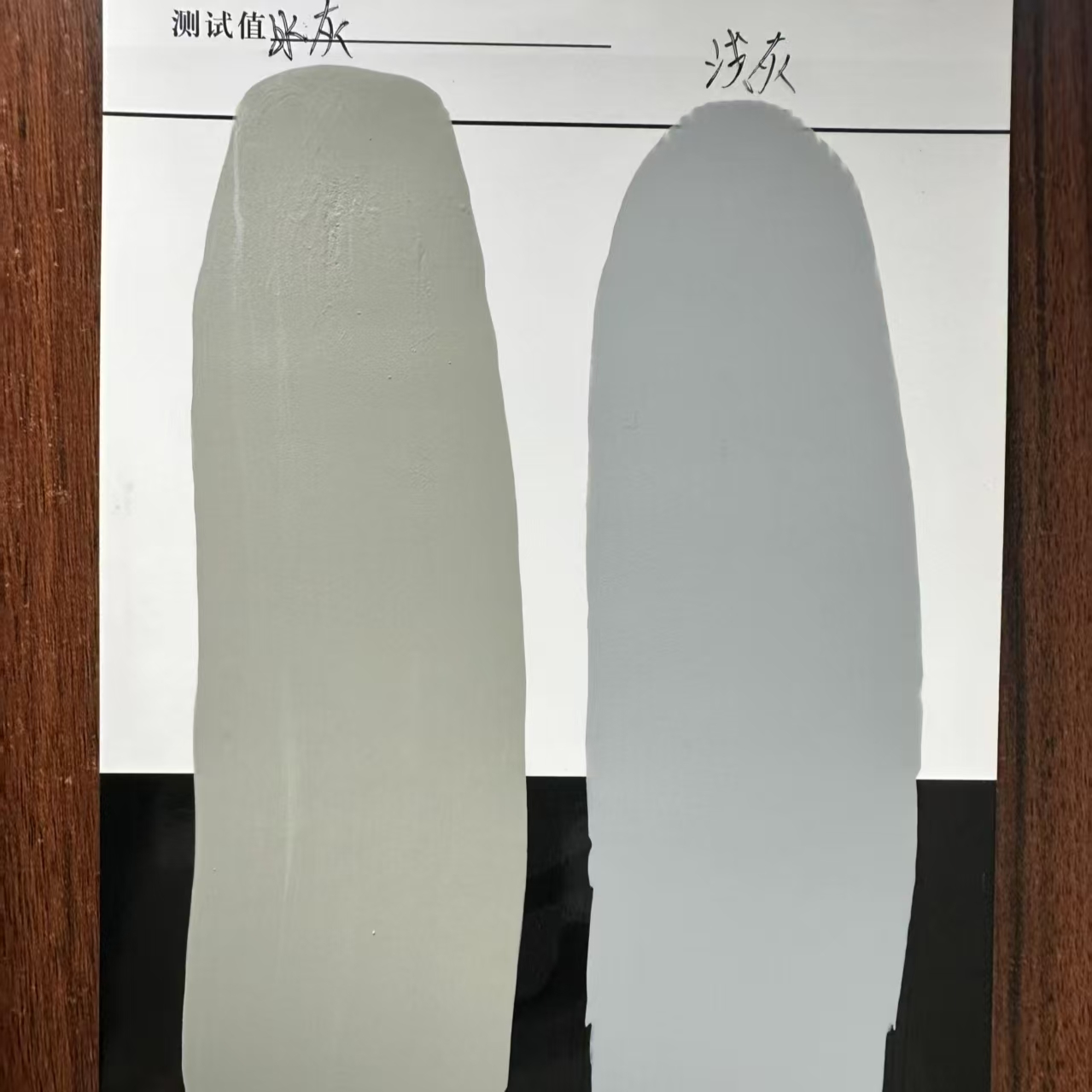 宛城水闸抗碳化耐磨涂料